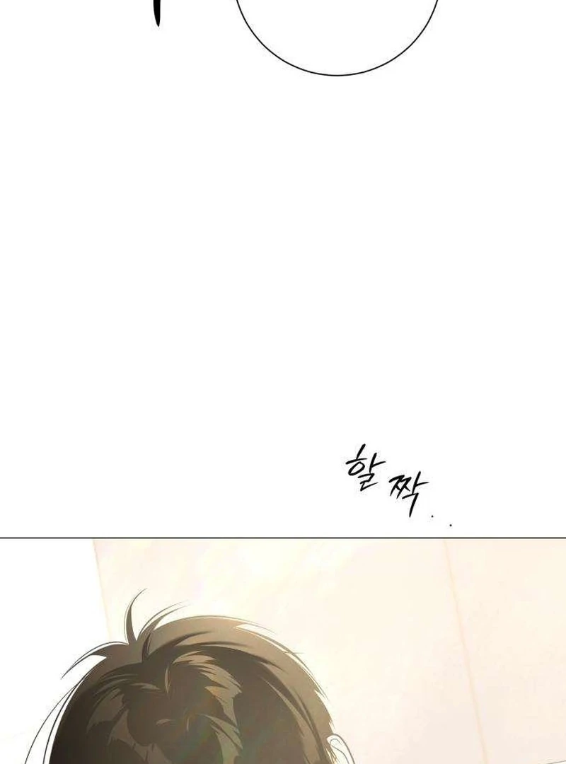 Read The Hashtag is First Love EN Manga Online