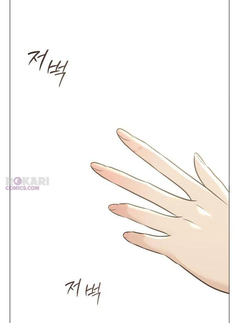 Read The Hashtag is First Love EN Manga Online
