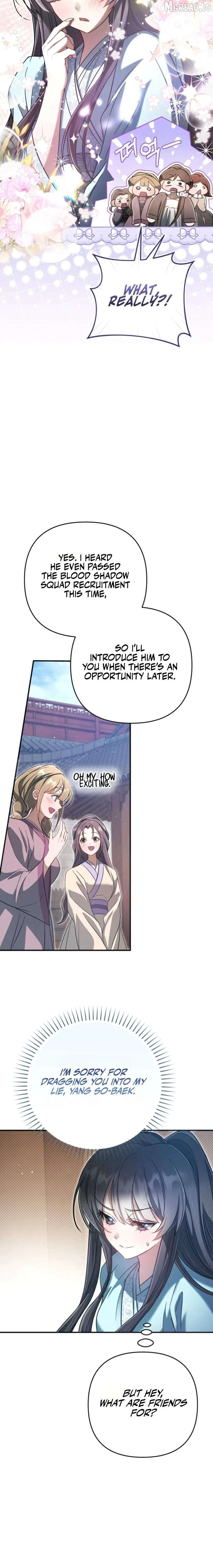 Read The Heavenly Demon Cult's Strongest Maid EN Manga Online