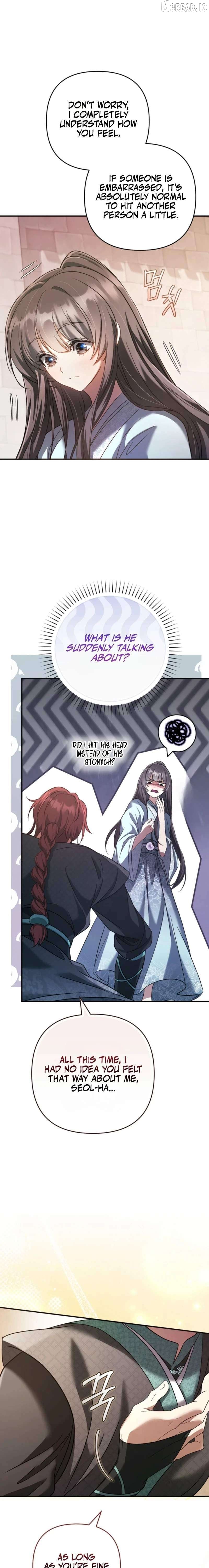 Read The Heavenly Demon Cult's Strongest Maid EN Manga Online