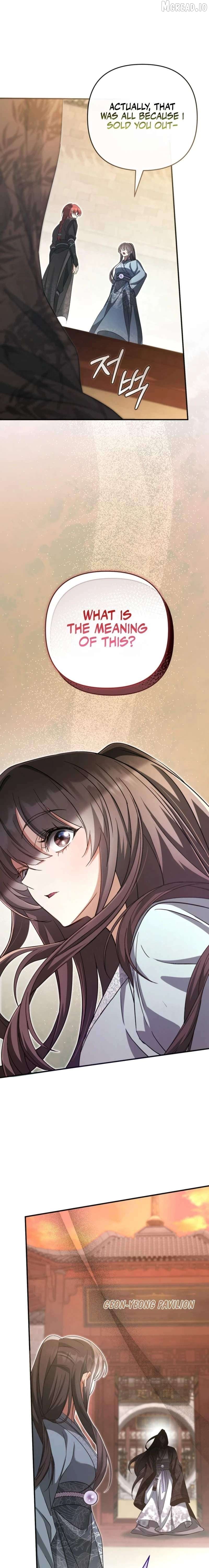 Read The Heavenly Demon Cult's Strongest Maid EN Manga Online