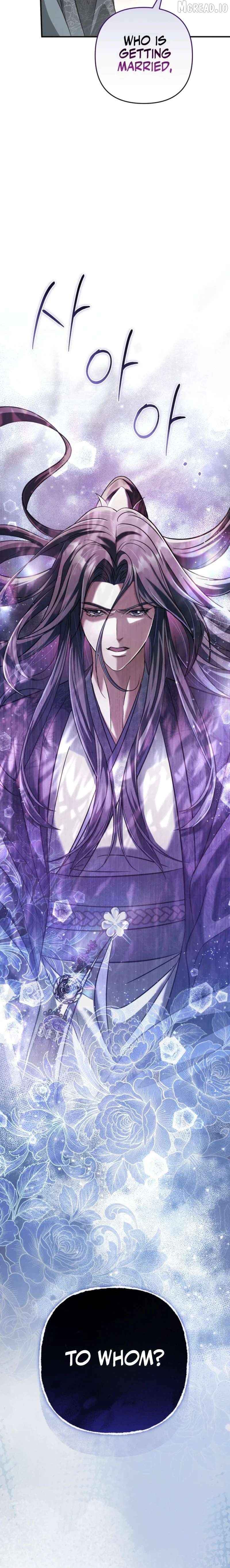 Read The Heavenly Demon Cult's Strongest Maid EN Manga Online