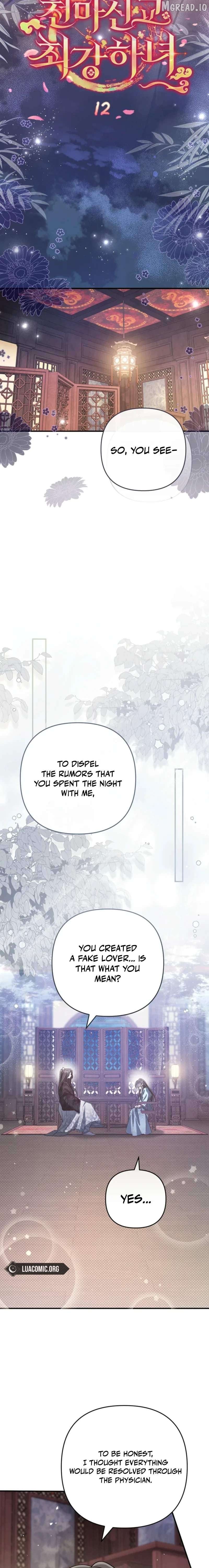 Read The Heavenly Demon Cult's Strongest Maid EN Manga Online