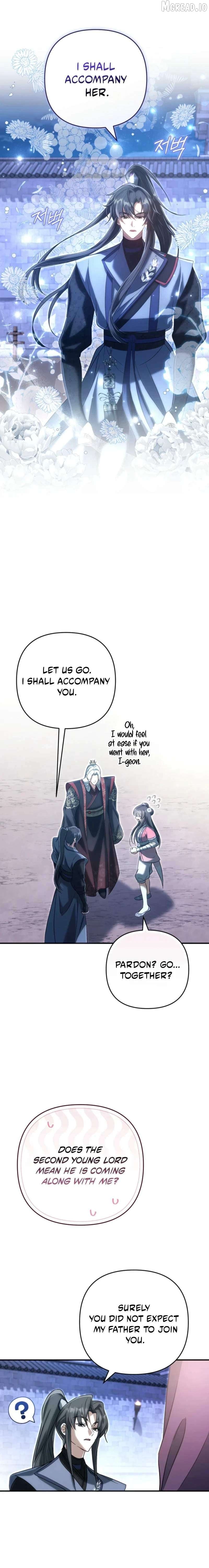 Read The Heavenly Demon Cult's Strongest Maid EN Manga Online