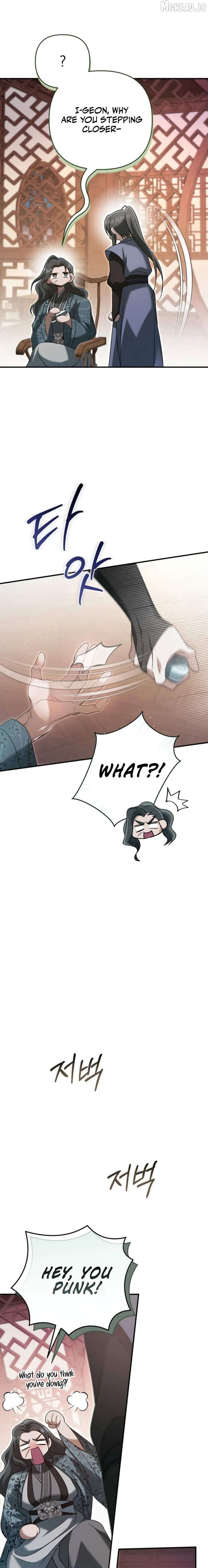 Read The Heavenly Demon Cult's Strongest Maid EN Manga Online