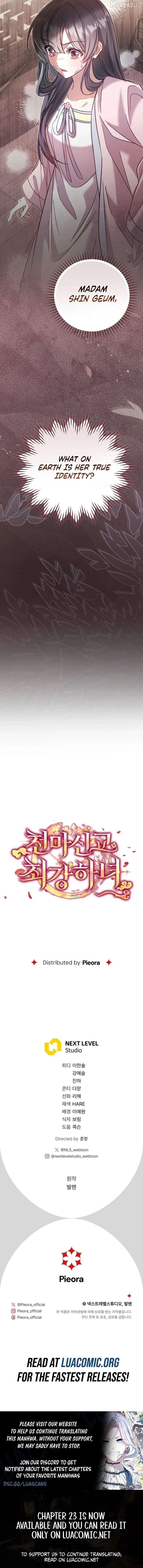 Read The Heavenly Demon Cult's Strongest Maid EN Manga Online