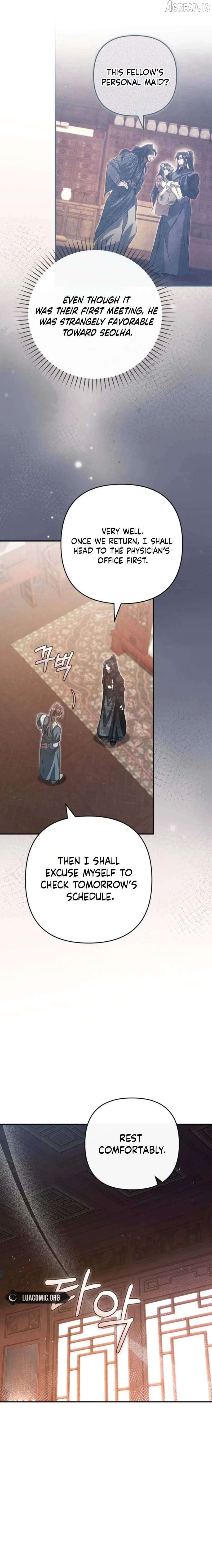 Read The Heavenly Demon Cult's Strongest Maid EN Manga Online