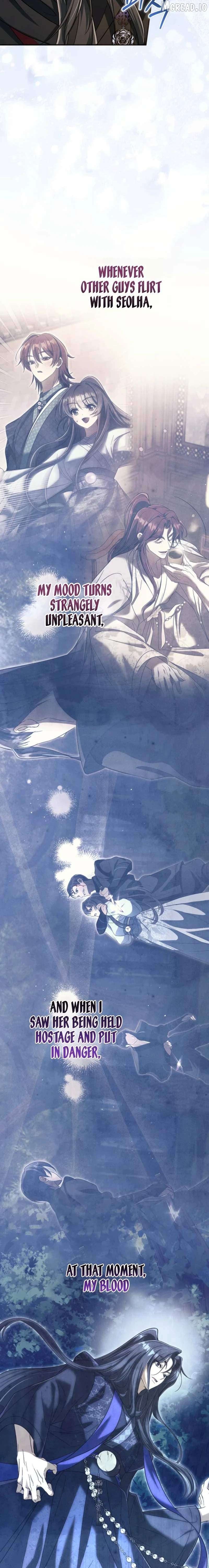 Read The Heavenly Demon Cult's Strongest Maid EN Manga Online