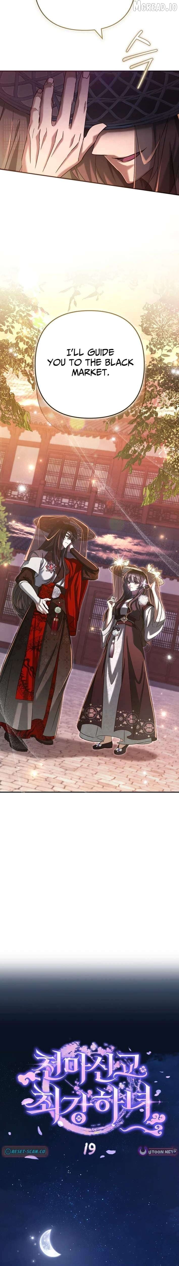 Read The Heavenly Demon Cult's Strongest Maid EN Manga Online