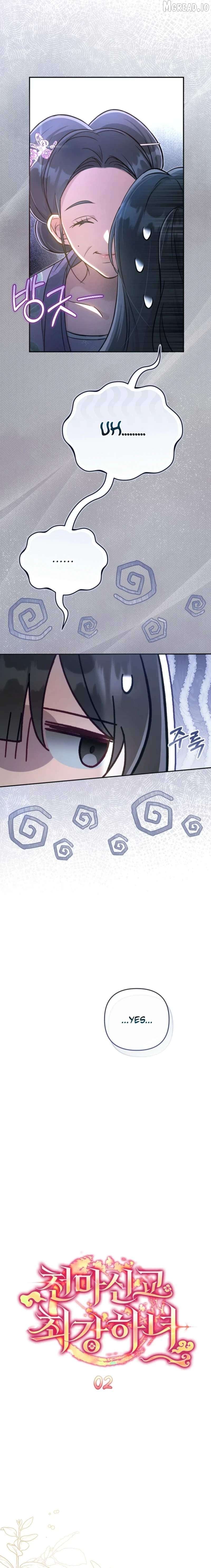 Read The Heavenly Demon Cult's Strongest Maid EN Manga Online