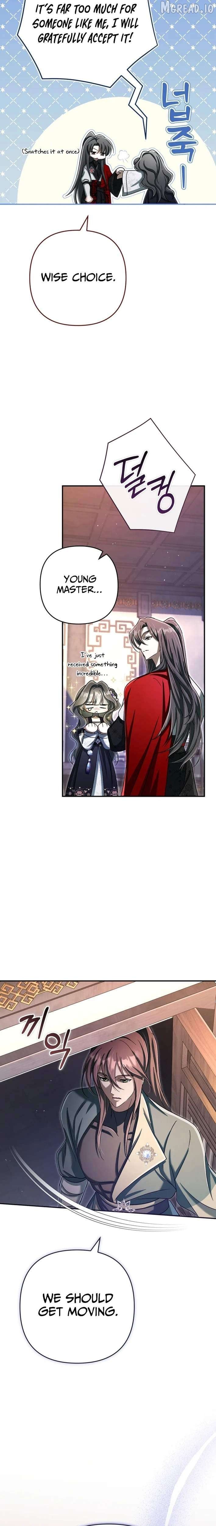 Read The Heavenly Demon Cult's Strongest Maid EN Manga Online
