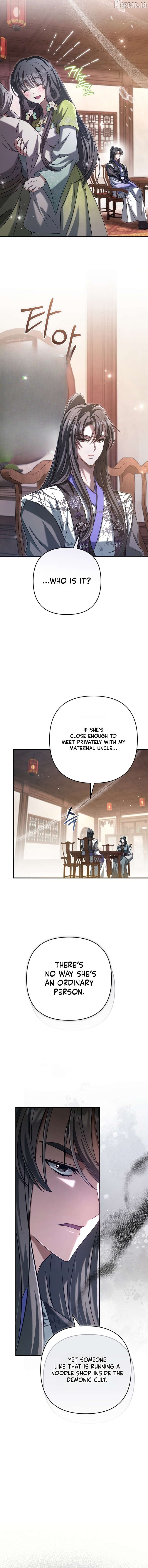 Read The Heavenly Demon Cult's Strongest Maid EN Manga Online