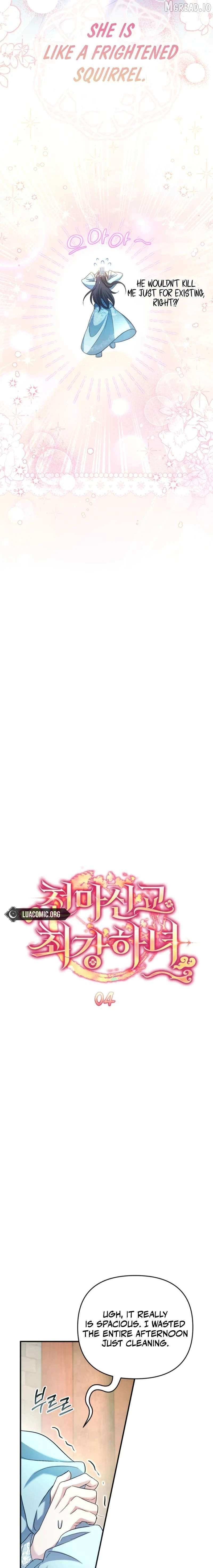 Read The Heavenly Demon Cult's Strongest Maid EN Manga Online