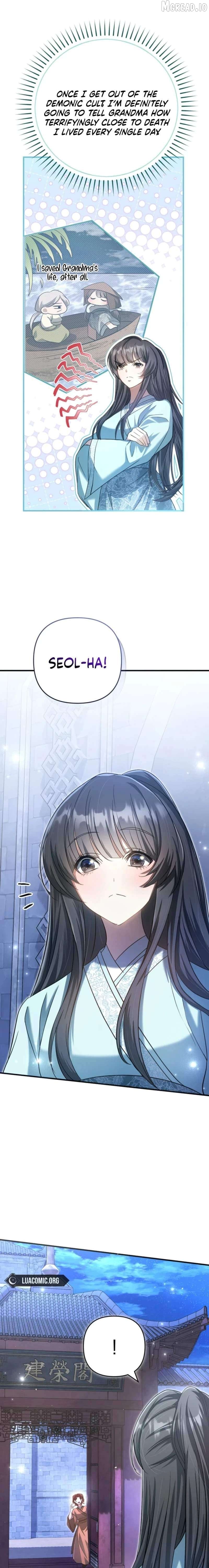 Read The Heavenly Demon Cult's Strongest Maid EN Manga Online