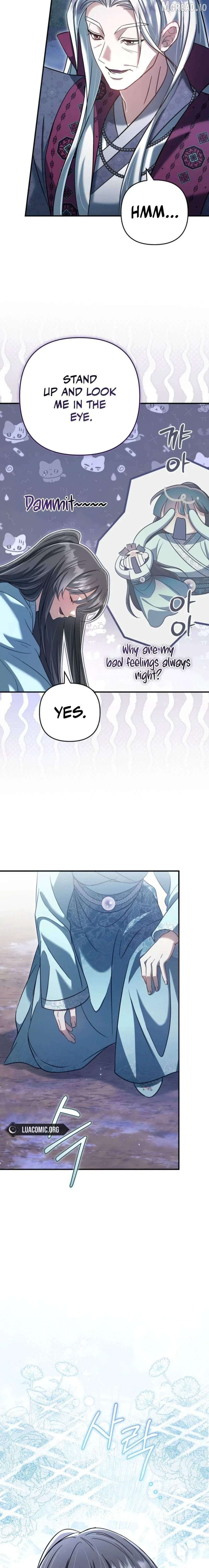 Read The Heavenly Demon Cult's Strongest Maid EN Manga Online