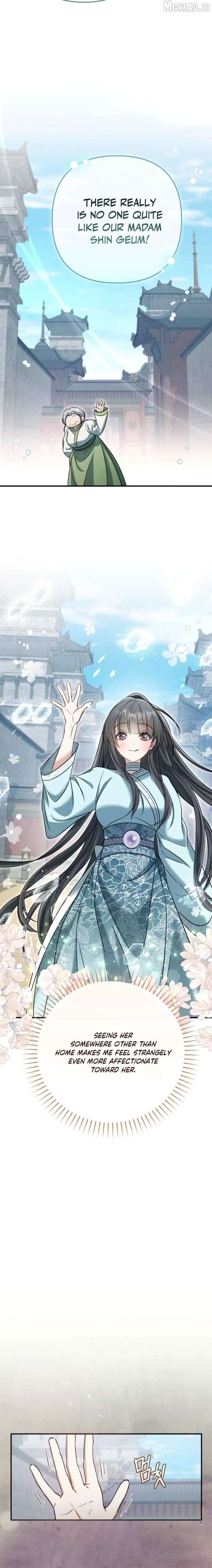 Read The Heavenly Demon Cult's Strongest Maid EN Manga Online