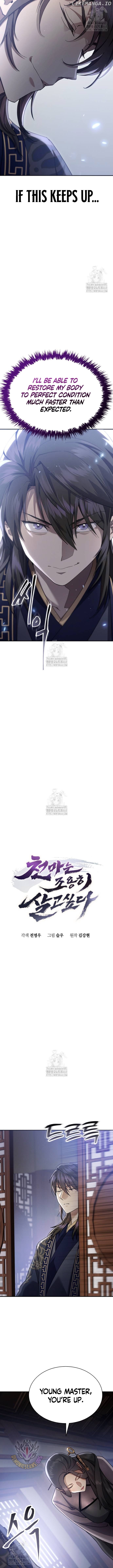 Read The Heavenly Demon Wants a Quiet Life EN Manga Online
