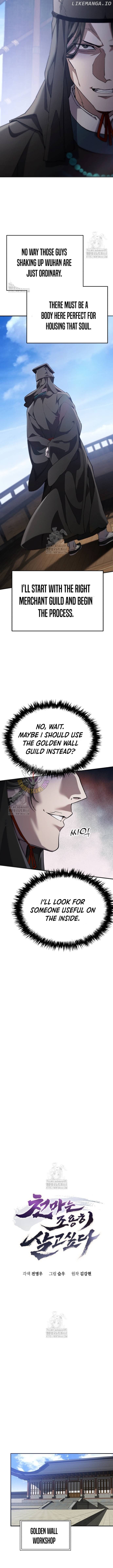 Read The Heavenly Demon Wants a Quiet Life EN Manga Online