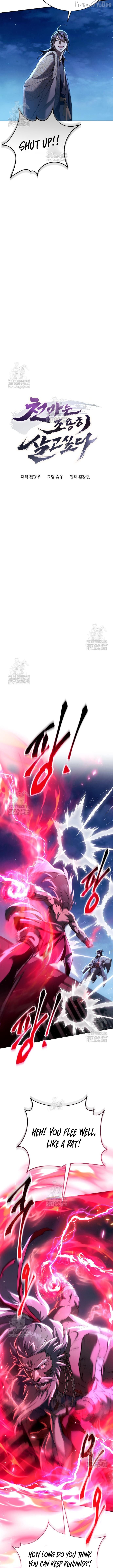 Read The Heavenly Demon Wants a Quiet Life EN Manga Online