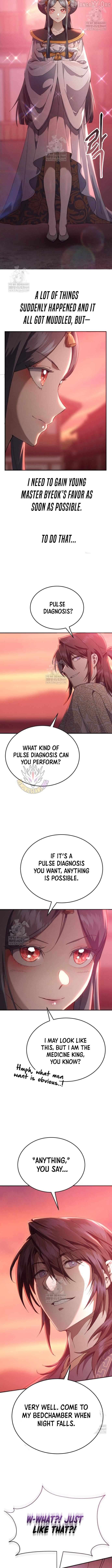Read The Heavenly Demon Wants a Quiet Life EN Manga Online