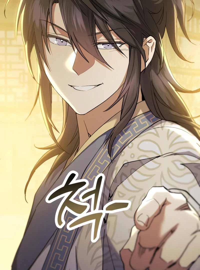 Read The Heavenly Demon Wants a Quiet Life EN Manga Online