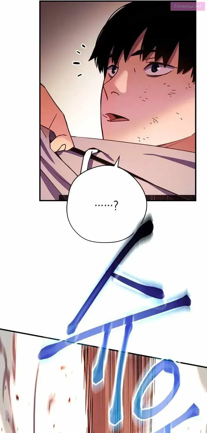 Read The Hero Returns EN Manga Online