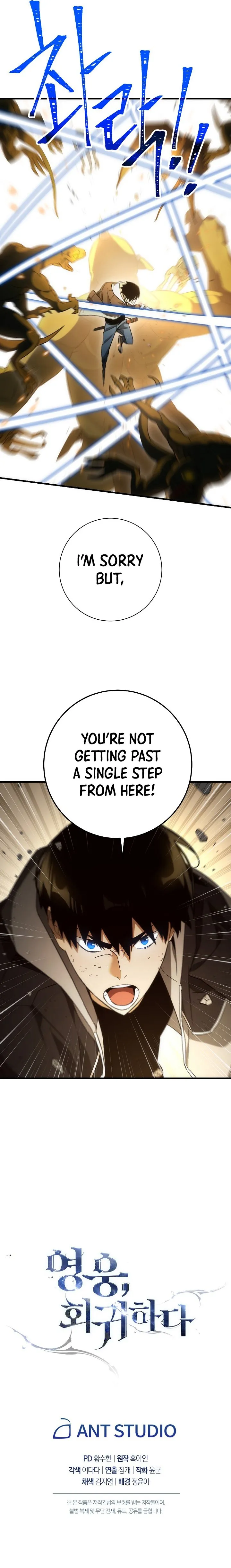 Read The Hero Returns EN Manga Online