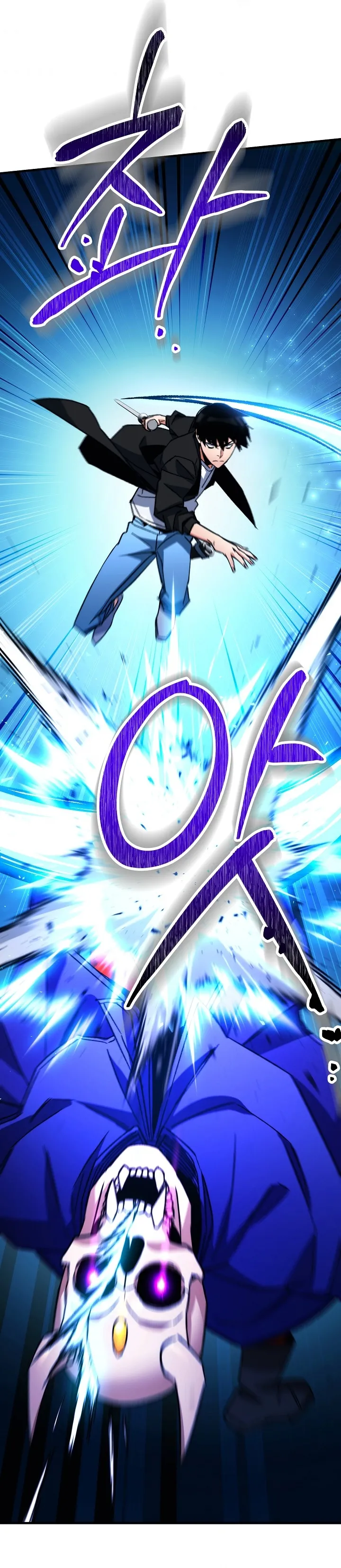 Read The Hero Returns EN Manga Online