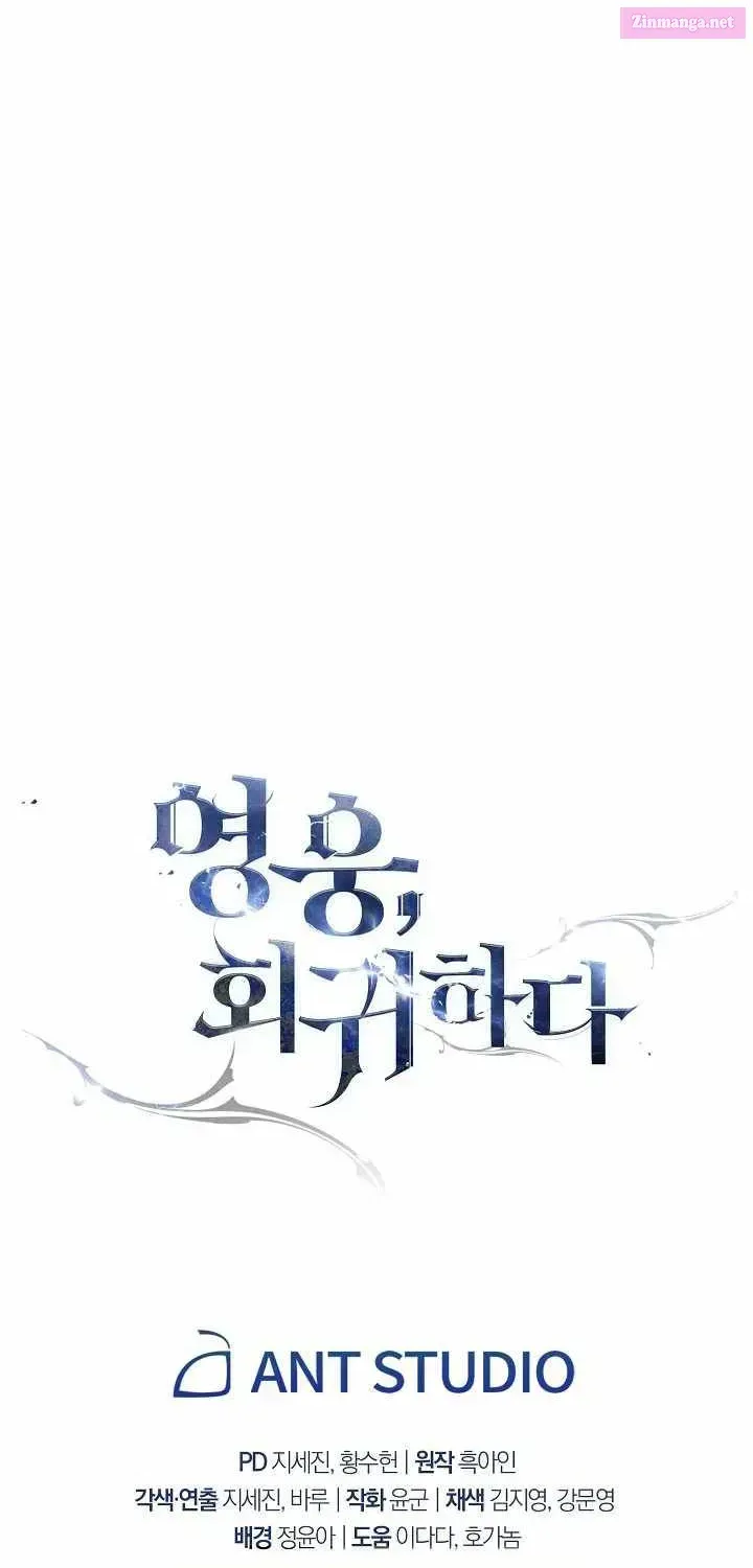 Read The Hero Returns EN Manga Online