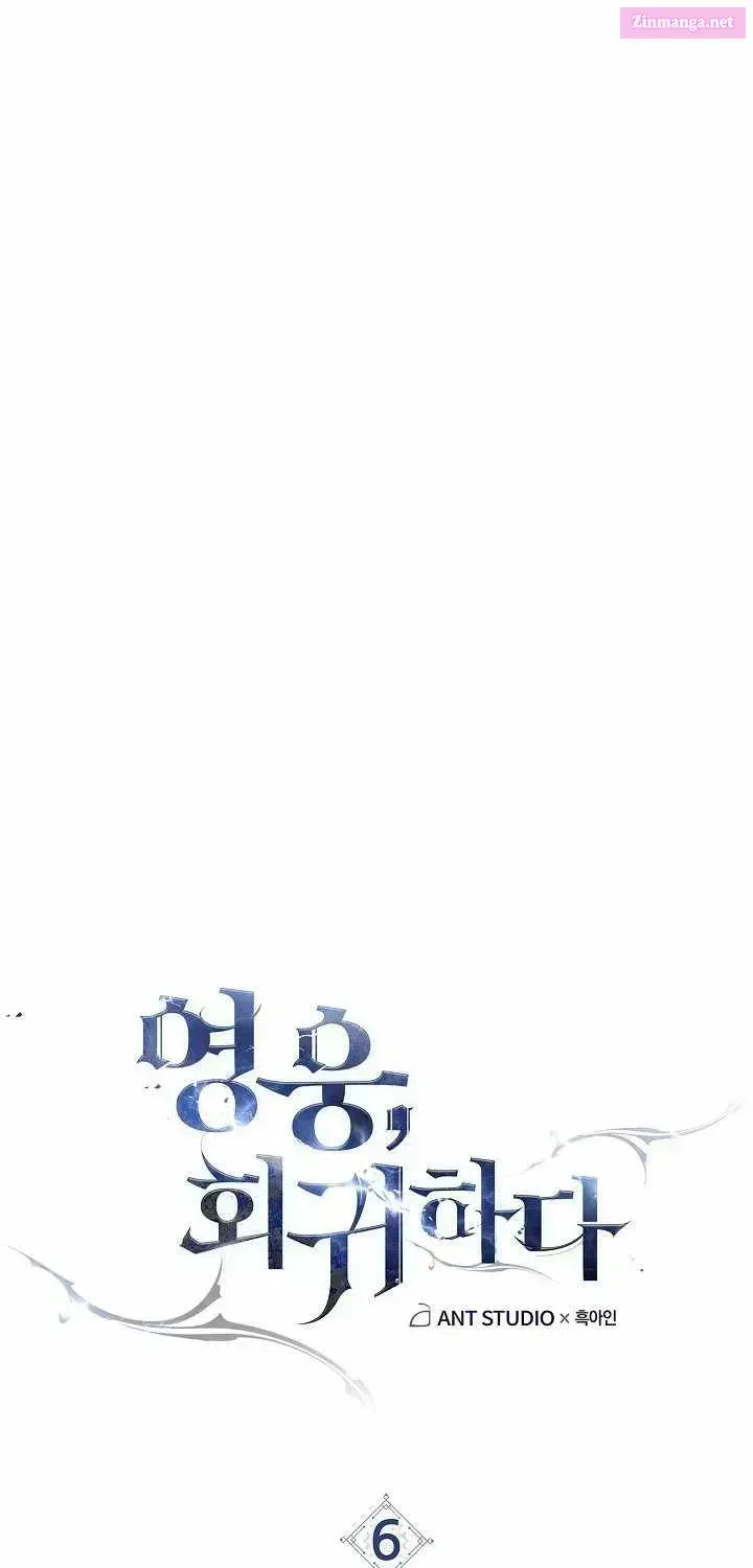 Read The Hero Returns EN Manga Online