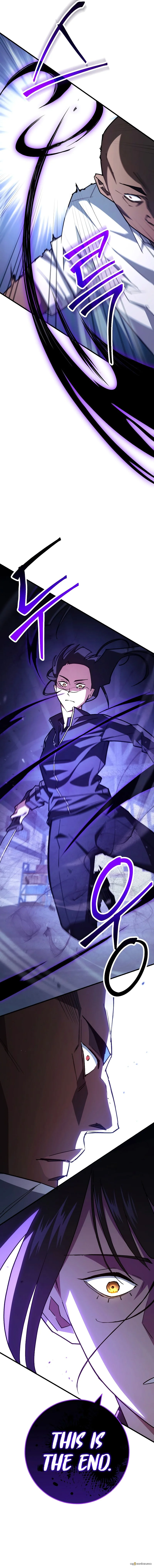Read The Hero Returns EN Manga Online