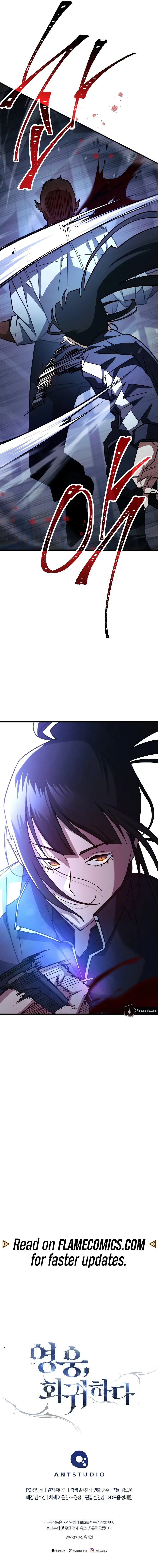 Read The Hero Returns EN Manga Online