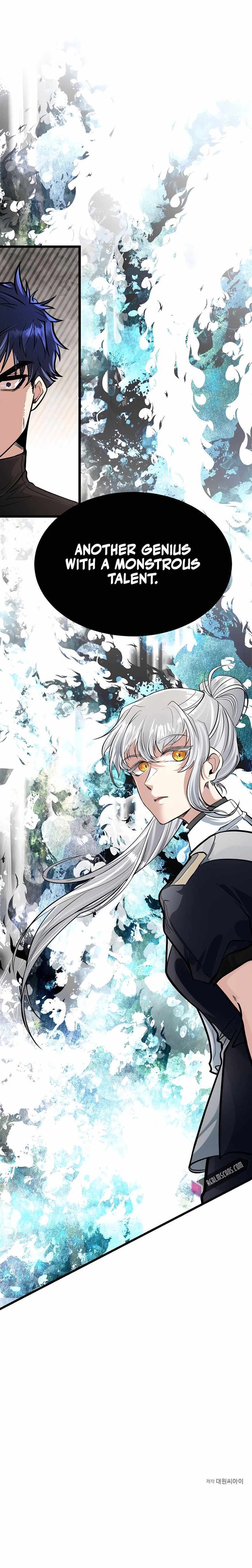 Read The Hero's Younger Brother Is a Deceased Person in the Academy EN Manga Online