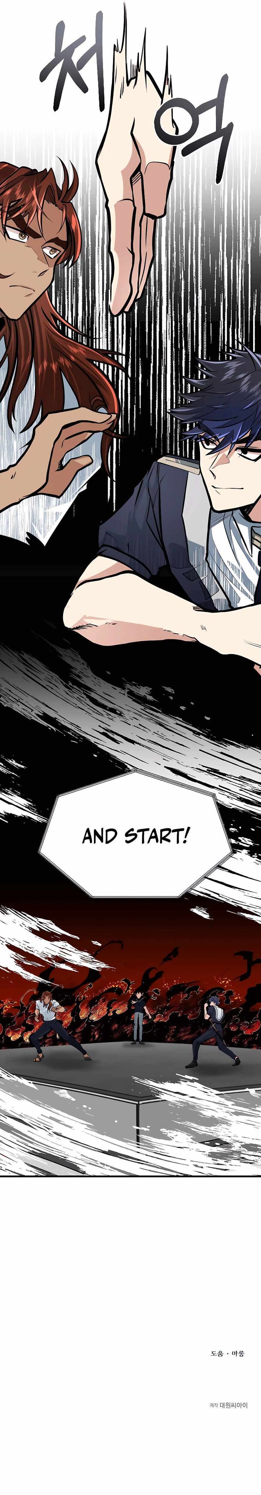 Read The Hero's Younger Brother Is a Deceased Person in the Academy EN Manga Online