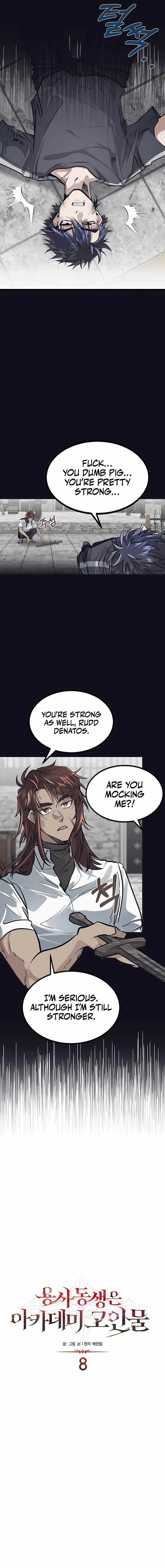 Read The Hero's Younger Brother Is a Deceased Person in the Academy EN Manga Online
