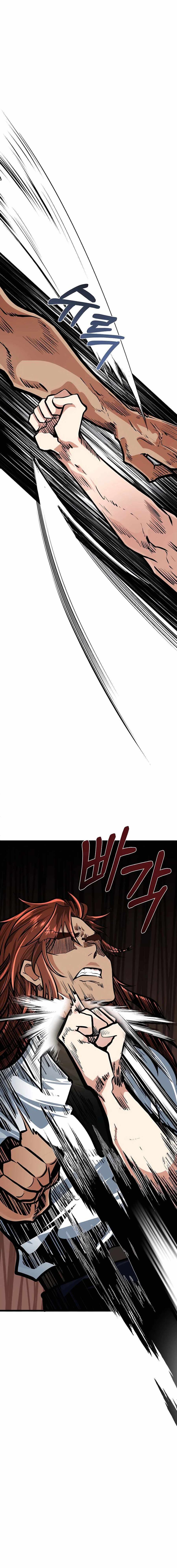Read The Hero's Younger Brother Is a Deceased Person in the Academy EN Manga Online