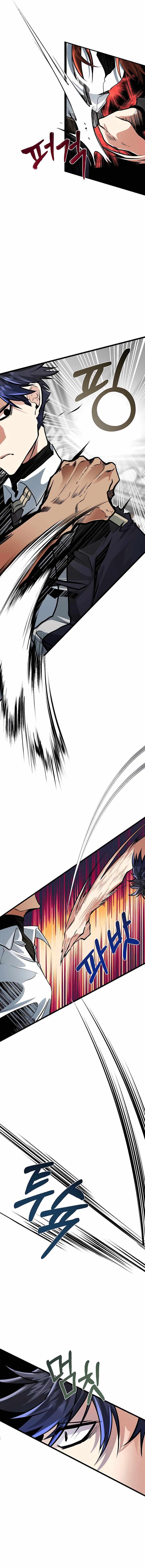 Read The Hero's Younger Brother Is a Deceased Person in the Academy EN Manga Online