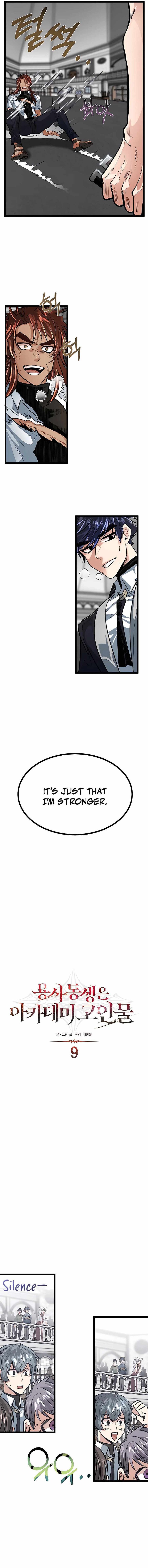 Read The Hero's Younger Brother Is a Deceased Person in the Academy EN Manga Online