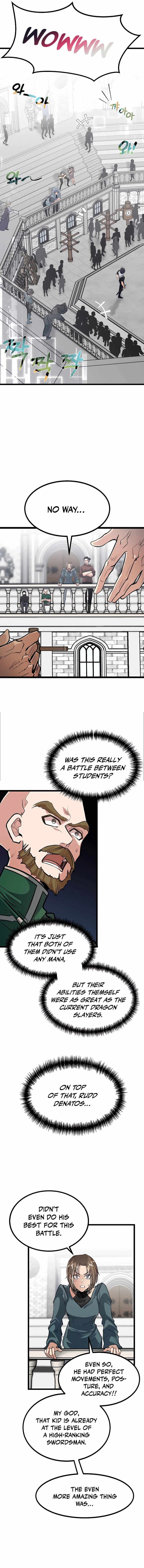 Read The Hero's Younger Brother Is a Deceased Person in the Academy EN Manga Online