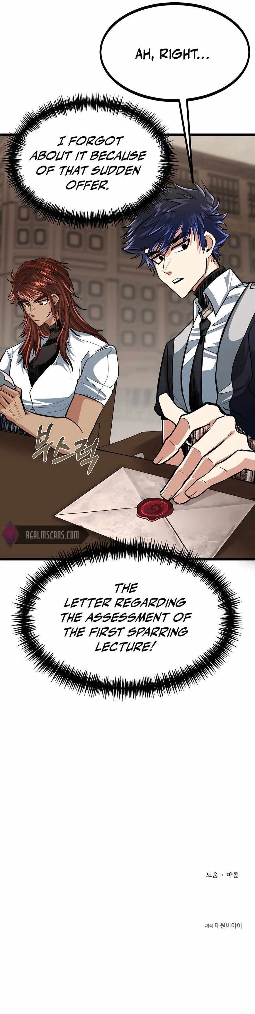 Read The Hero's Younger Brother Is a Deceased Person in the Academy EN Manga Online