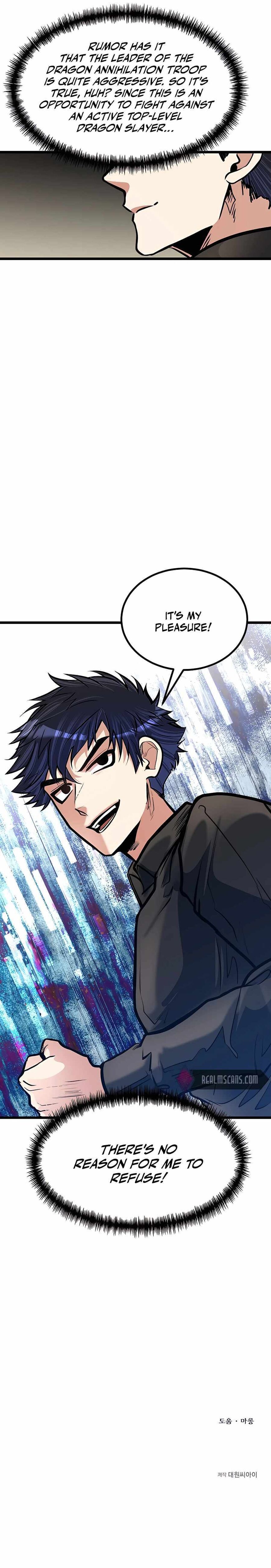 Read The Hero's Younger Brother Is a Deceased Person in the Academy EN Manga Online