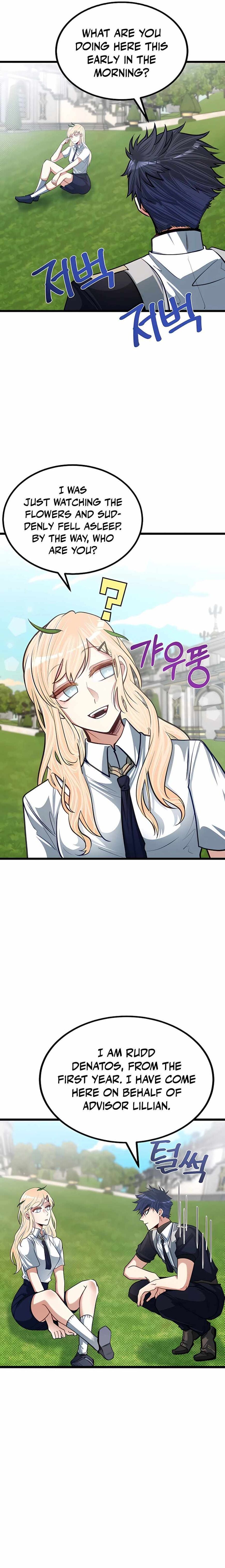 Read The Hero's Younger Brother Is a Deceased Person in the Academy EN Manga Online