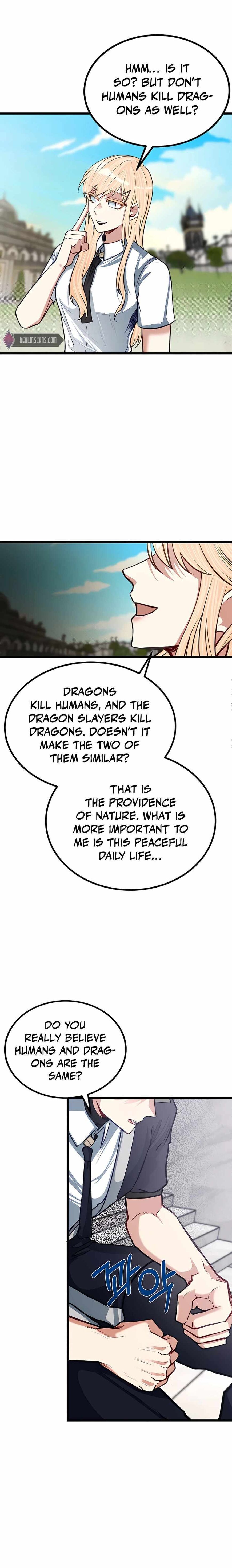 Read The Hero's Younger Brother Is a Deceased Person in the Academy EN Manga Online