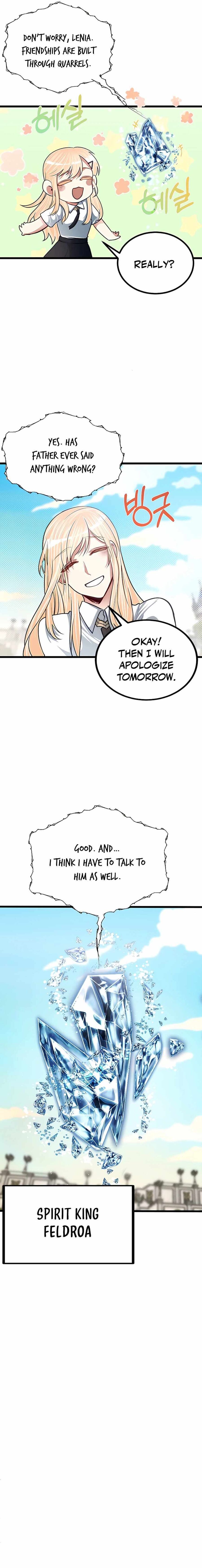 Read The Hero's Younger Brother Is a Deceased Person in the Academy EN Manga Online