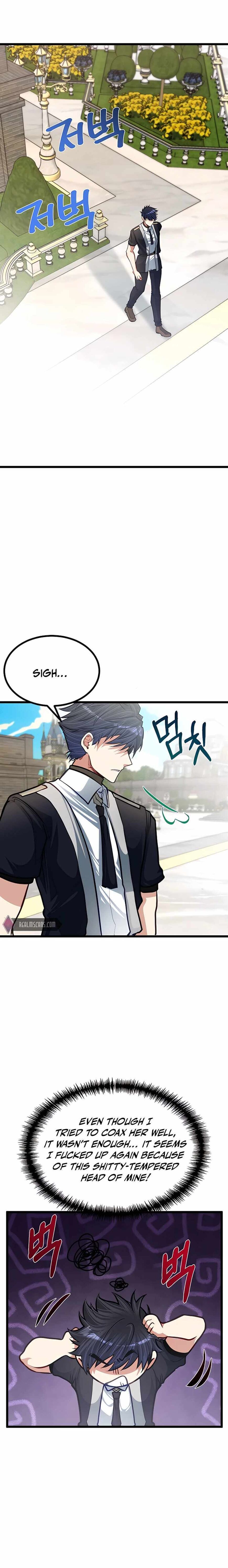 Read The Hero's Younger Brother Is a Deceased Person in the Academy EN Manga Online