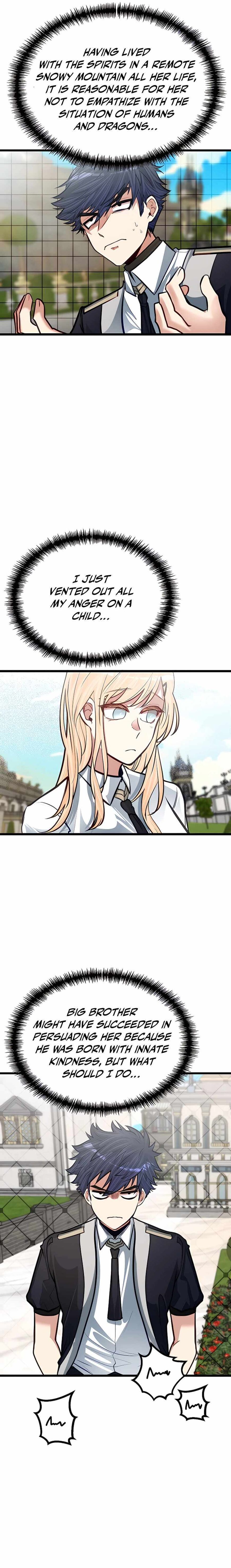 Read The Hero's Younger Brother Is a Deceased Person in the Academy EN Manga Online