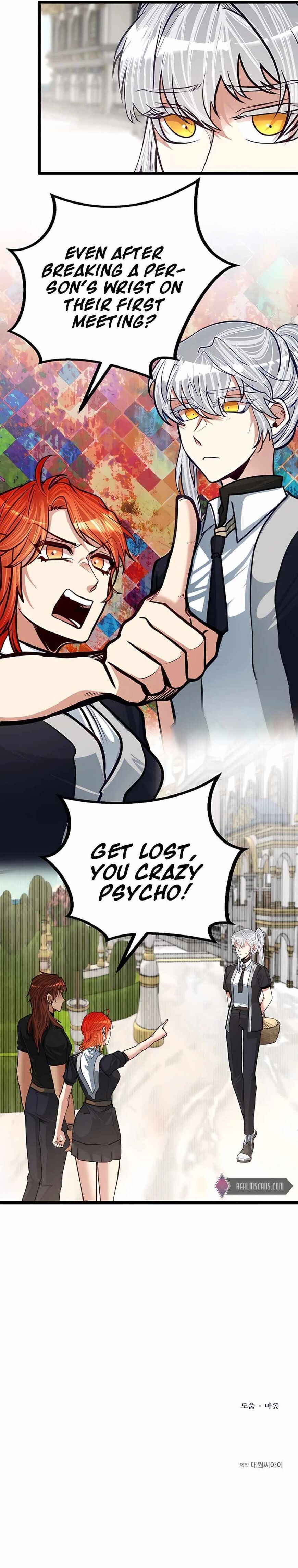Read The Hero's Younger Brother Is a Deceased Person in the Academy EN Manga Online