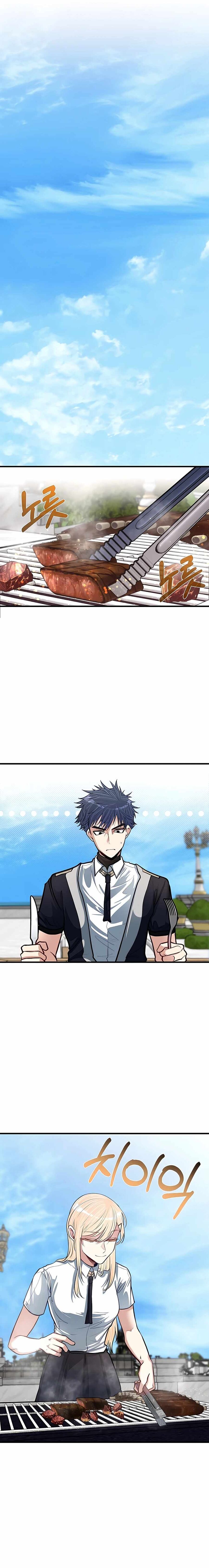 Read The Hero's Younger Brother Is a Deceased Person in the Academy EN Manga Online