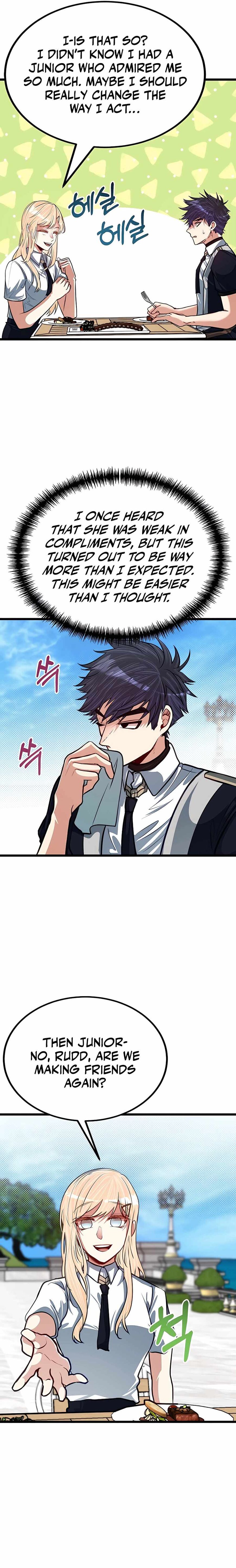 Read The Hero's Younger Brother Is a Deceased Person in the Academy EN Manga Online