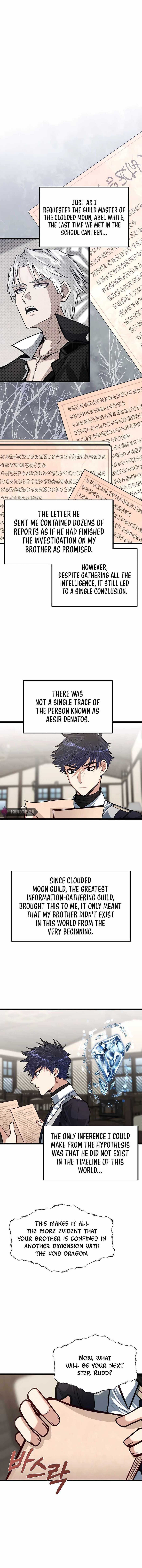 Read The Hero's Younger Brother Is a Deceased Person in the Academy EN Manga Online